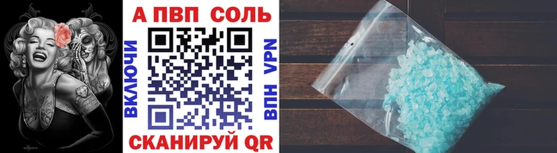Купить наркотики цена Крым Каннабис Гашиш