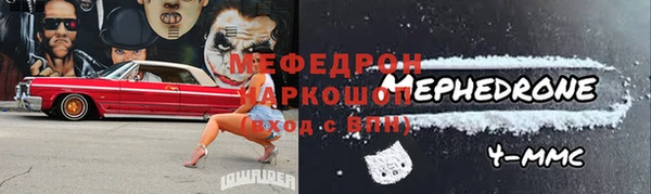 круглые Верхнеуральск