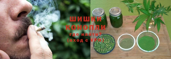 гидропоника Бронницы