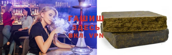 винт Верхний Тагил