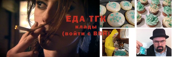 винт Верхний Тагил