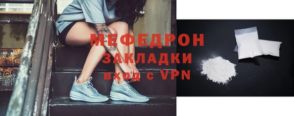 круглые Верхнеуральск
