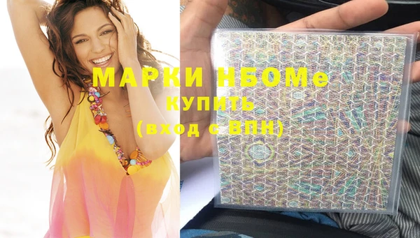 круглые Верхнеуральск