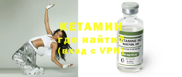 винт Верхний Тагил