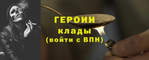 гидропоника Бронницы