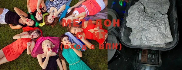 винт Верхний Тагил
