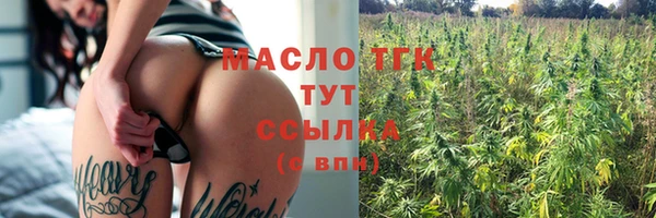 MDMA Premium VHQ Бородино