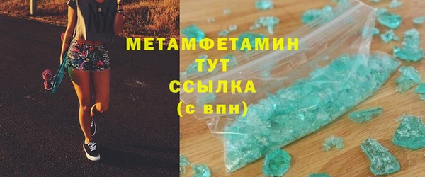 a pvp Волоколамск