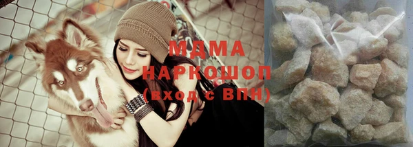 меф Володарск