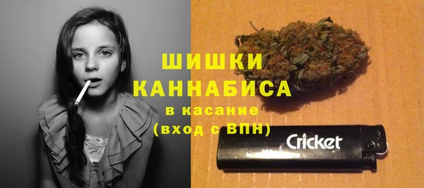 прущая мука Волосово